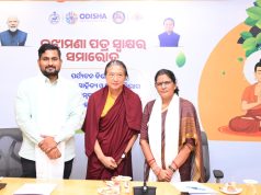 Odisha Partners With Jirang Monastery