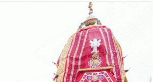 ଚକେ ଗଡିଲେ ଚକାଆଖି