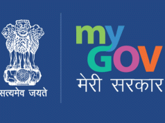 Mascot Contest For MyGov