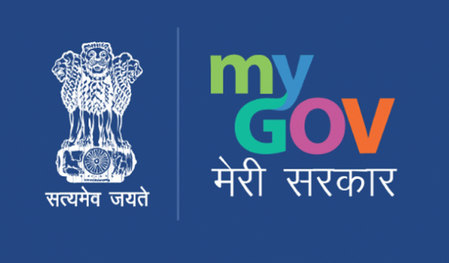 Mascot Contest For MyGov