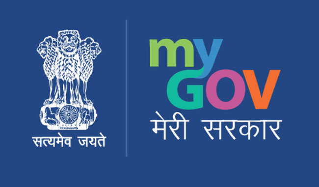 Mascot Contest For MyGov