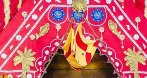 Golden Gods: Majestic Suna Besha