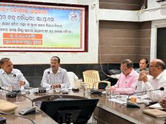Push For Nuapada Progress