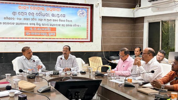 Push For Nuapada Progress