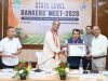 State Boosts Agri Credit