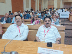 Captains Of Industry Grace Landmark MoU