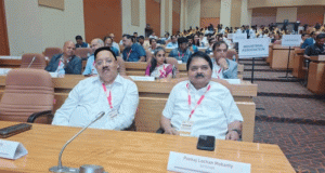 Captains Of Industry Grace Landmark MoU