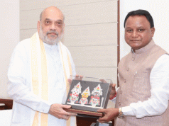 CM Meets HM