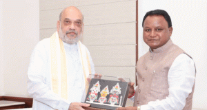 CM Meets HM