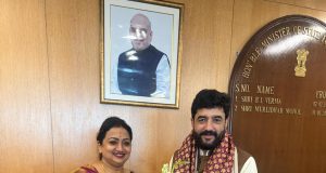 Jayashree Leads FISHCOFED
