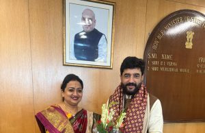 Jayashree Leads FISHCOFED