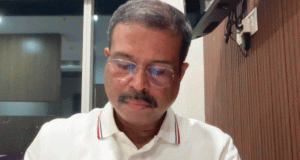 Pradhan Pushes Water Fixes