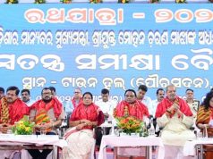 Rath Jatra Prep Review