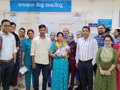 SUM Saves Premature Baby