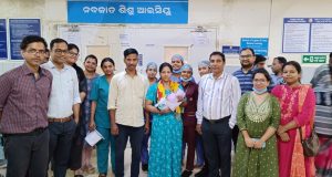SUM Saves Premature Baby