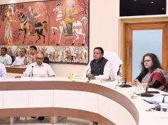 CM Push For GMAPSP