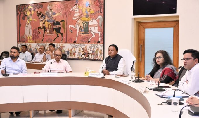 CM Push For GMAPSP