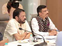 Odisha Paperless Land Registration