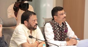 Odisha Paperless Land Registration
