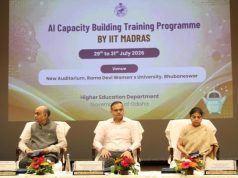 କୃତ୍ରିମ ବୁଦ୍ଧିମତା ଉପରେ ଦକ୍ଷତା ବିକାଶ କର୍ମଶାଳା