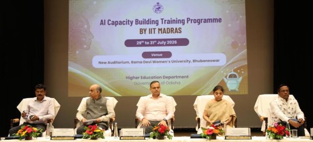 କୃତ୍ରିମ ବୁଦ୍ଧିମତା ଉପରେ ଦକ୍ଷତା ବିକାଶ କର୍ମଶାଳା