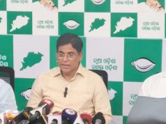 ସାର କଳାବଜାରୀ ଯୋଗୁଁ ଚାଷୀ ହନ୍ତସନ୍ତ