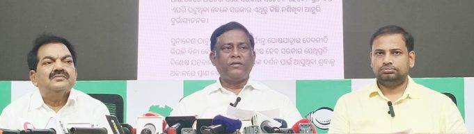BJD Slams Jatra Mess