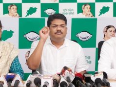 ଜୁଲାଇ ୯ରୁ ରାଜ୍ୟବ୍ୟାପୀ ଶିକ୍ଷା ବଞ୍ଚାଓ ଅଭିଯାନ