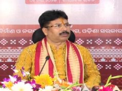 ଲଗାଣ ବର୍ଷା ପାଇଁ ହାଇ ଆଲର୍ଟରେ ପୌରାଞ୍ଚଳ