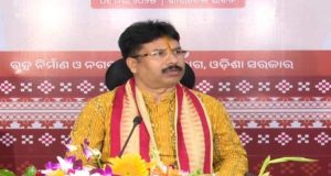 ଲଗାଣ ବର୍ଷା ପାଇଁ ହାଇ ଆଲର୍ଟରେ ପୌରାଞ୍ଚଳ