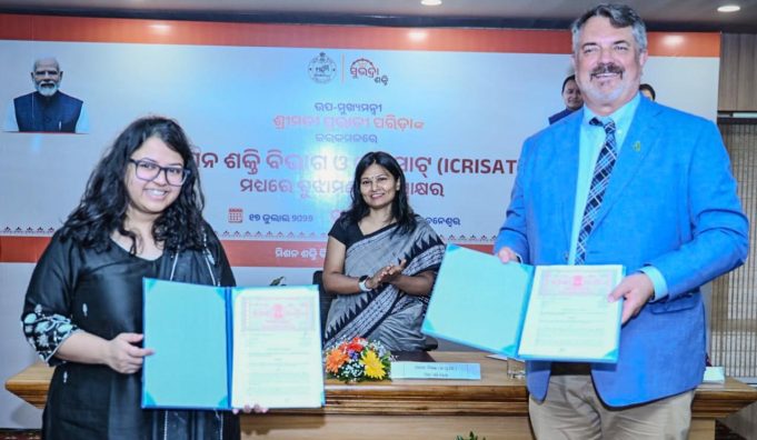 ମିଶନ ଶକ୍ତି ଓ ଇକ୍ରିସାଟ୍ ବୁଝାମଣା