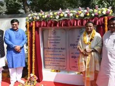 ଓଡିଶା ଭବନ ନିର୍ମାଣ କାର୍ଯ୍ୟ ମନ୍ଥର