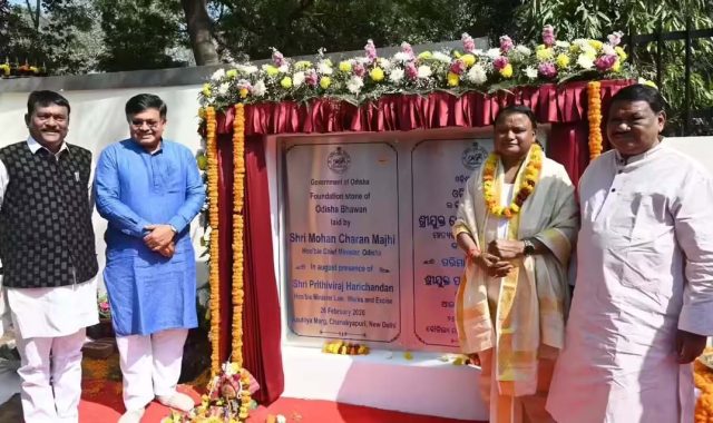 ଓଡିଶା ଭବନ ନିର୍ମାଣ କାର୍ଯ୍ୟ ମନ୍ଥର