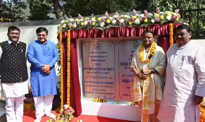 ଓଡିଶା ଭବନ ନିର୍ମାଣ କାର୍ଯ୍ୟ ମନ୍ଥର