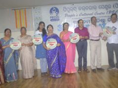 ସାମାଜିକ ସେବା ଓ ପରିବର୍ତ୍ତନର ୩୭ ବର୍ଷର ଯାତ୍ରା