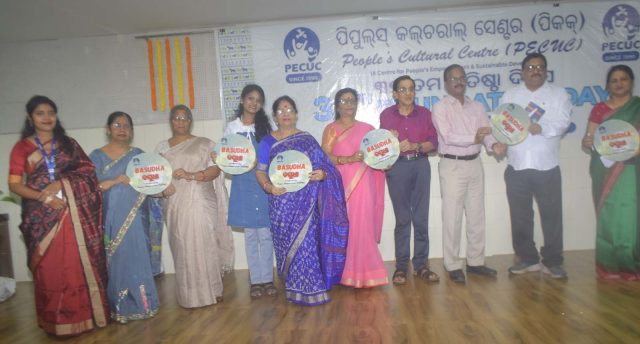 ସାମାଜିକ ସେବା ଓ ପରିବର୍ତ୍ତନର ୩୭ ବର୍ଷର ଯାତ୍ରା
