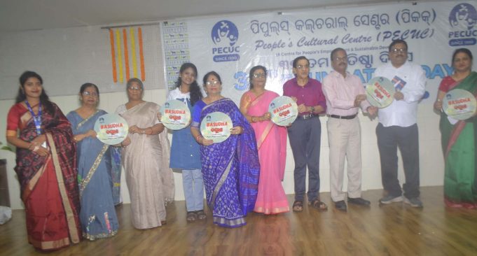 ସାମାଜିକ ସେବା ଓ ପରିବର୍ତ୍ତନର ୩୭ ବର୍ଷର ଯାତ୍ରା