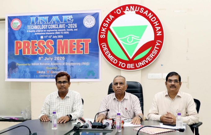 ସୋଆରେ ହେବ ଟେକ୍ନୋଲୋଜି କନ୍କ୍ଲେଭ-୨୦୨୬
