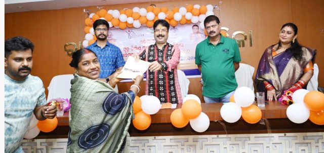 ପ୍ରତ୍ୟେକ ଯୋଗ୍ୟ ପରିବାରକୁ ପକାଘର