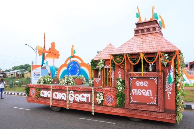 Spirit Of Patriotism Soars