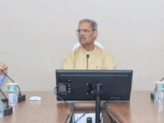 Karan Adani Meets DCM