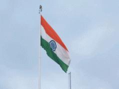 Forest HQ Marks 80th I Day