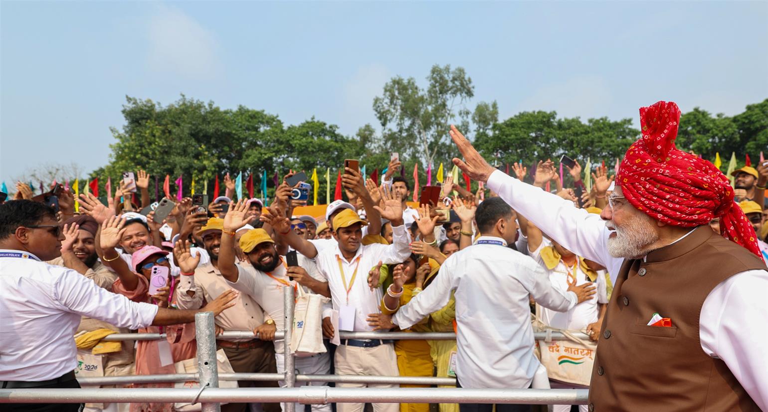 15Modi