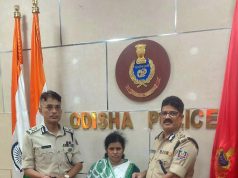 IPS Support For Homeguard Family