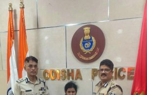 IPS Support For Homeguard Family