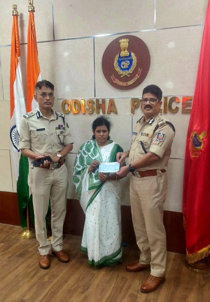 IPS Support For Homeguard Family