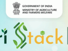 AgriStack Delinked From Paddy Procure