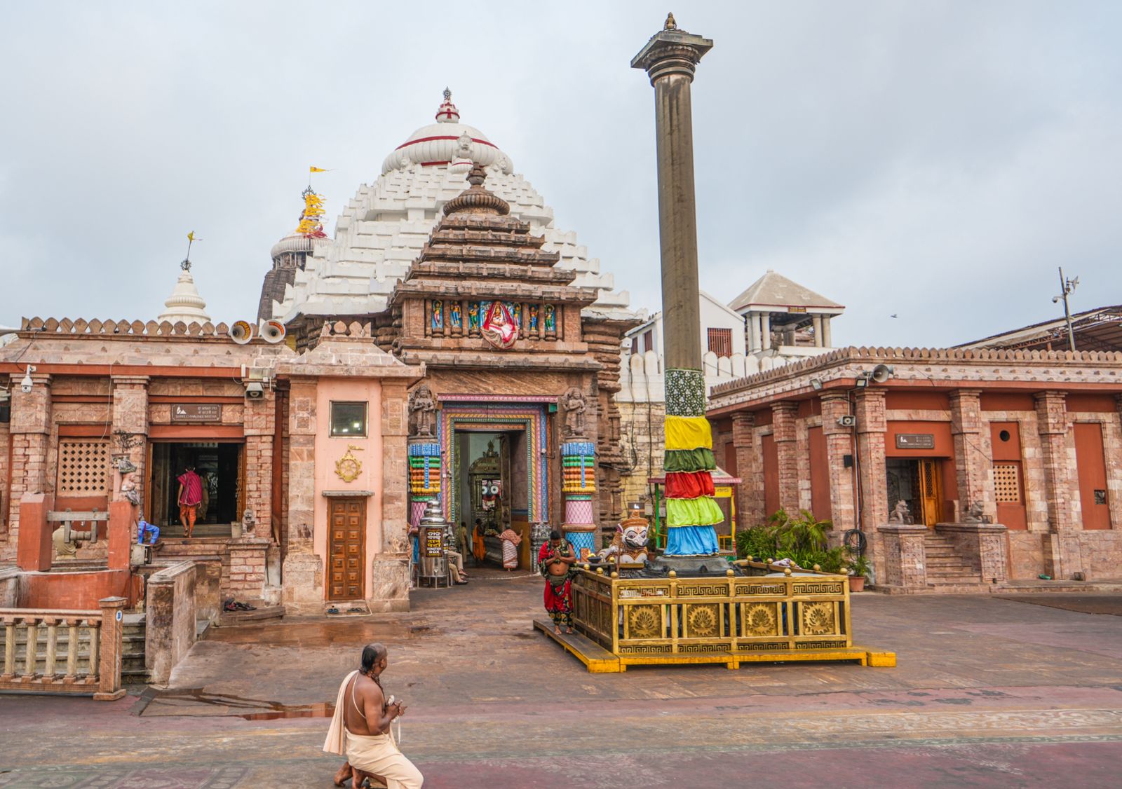 1Shreemandiraa
