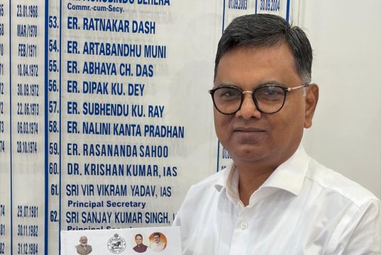 Bhagwat Gita For Works