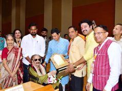 CM Mourns Pranab Patnaik